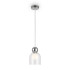 Подвесной светильник Freya Focus FR5220PL-01CH2
