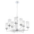 Подвесная люстра Crystal Lux GLORIA SP9 CHROME