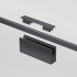 Трековый магнитный светильник Elektrostandard Esthetic Magnetic 4690389201974 85120/01 a065421 Трековый магнитный светильник Elektrostandard Esthetic Magnetic 4690389201974 85120/01 a065421