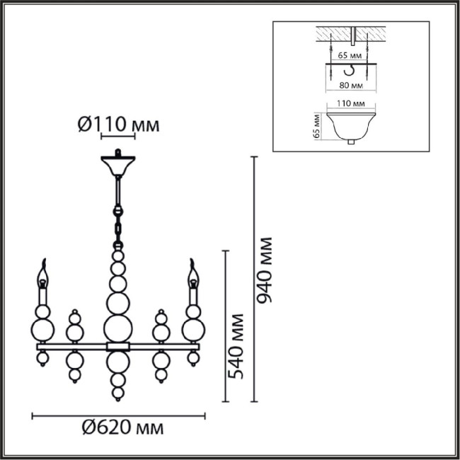 Подвесная люстра Lumion Nana 8107/6 Подвесная люстра Lumion Nana 8107/6
