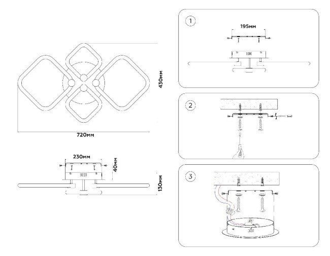 Потолочная люстра Ambrella Light Acrylica Original FA3822