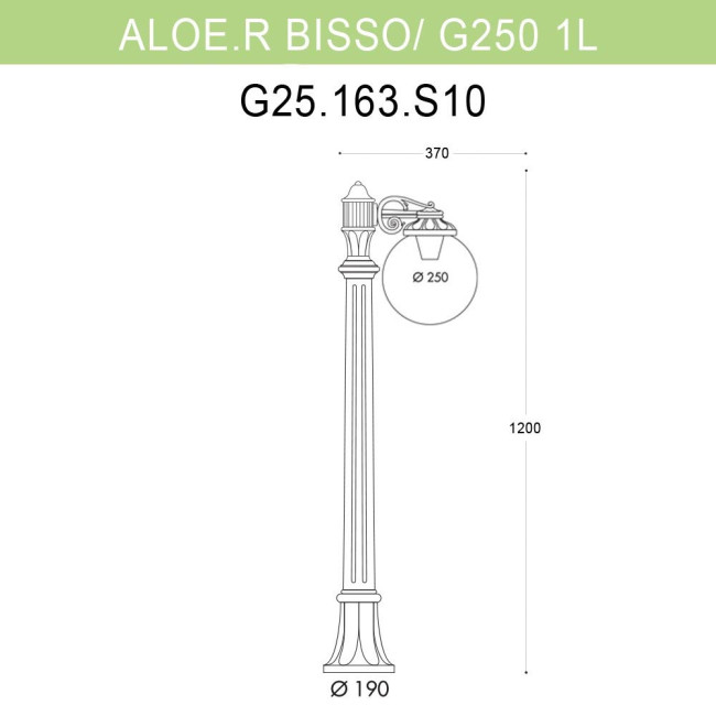 Уличный светильник Fumagalli Aloe.R/G250 1L G25.163.S10.BXE27 Уличный светильник Fumagalli Aloe.R/G250 1L G25.163.S10.BXE27