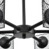 Люстра на штанге Lumion Tidina 8238/6C Люстра на штанге Lumion Tidina 8238/6C
