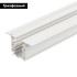 Трек встраиваемый Arlight LGD-4TR-TRACK-F-1000-WH-M (D) 055353 Трек встраиваемый Arlight LGD-4TR-TRACK-F-1000-WH-M (D) 055353
