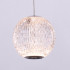 Подвесная люстра Delight Collection Elliot Diamante MD20001012-5B chrome Подвесная люстра Delight Collection Elliot Diamante MD20001012-5B chrome