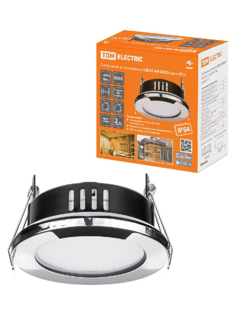 Встраиваемый светильник TDM Electric SQ0359-0111 Встраиваемый светильник TDM Electric SQ0359-0111