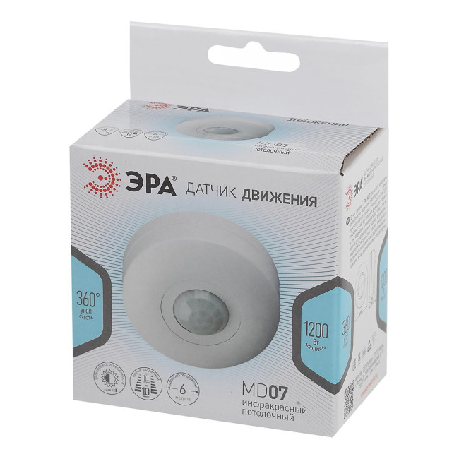 Датчик движения инфракрасный ЭРА MD 07 Б0043812 Датчик движения инфракрасный ЭРА MD 07 Б0043812