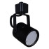 Трековый однофазный светильник Reluce 16020-9.3-001CT MR16 BK Трековый однофазный светильник Reluce 16020-9.3-001CT MR16 BK