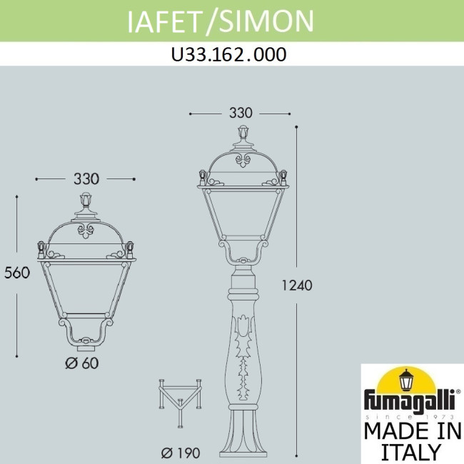 Ландшафтный светильник Fumagalli IAFAET.R/SIMON U33.162.000.WXH27 Ландшафтный светильник Fumagalli IAFAET.R/SIMON U33.162.000.WXH27