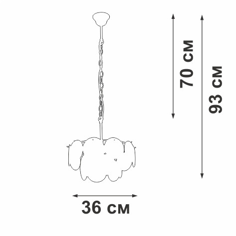 Подвесной светильник Vitaluce V5888-9/4 Подвесной светильник Vitaluce V5888-9/4