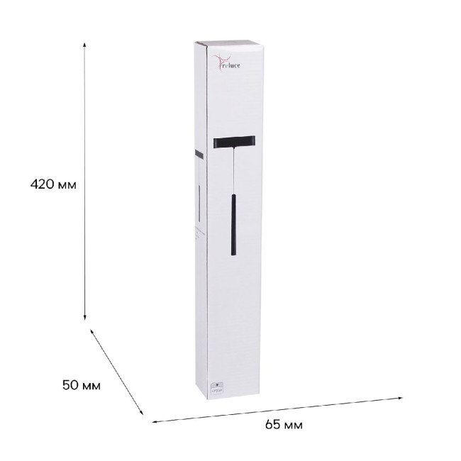 Трековый магнитный светильник Reluce 13007-9.3-001UR magnetic LED8W BK Трековый магнитный светильник Reluce 13007-9.3-001UR magnetic LED8W BK