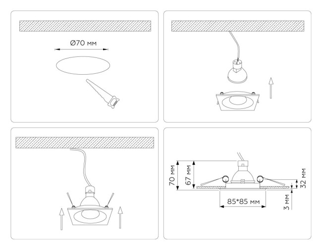 Встраиваемый светильник Ambrella Light Techno spot Technic base TN102811 Встраиваемый светильник Ambrella Light Techno spot Technic base TN102811