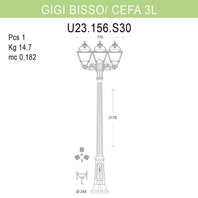 Уличный фонарь Fumagalli Gigi Bisso/Cefa 3L U23.156.S30.BXF1R Уличный фонарь Fumagalli Gigi Bisso/Cefa 3L U23.156.S30.BXF1R