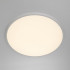 Потолочный светильник Citilux Norma LED RGB CL749600 Потолочный светильник Citilux Norma LED RGB CL749600
