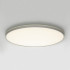 Потолочный светильник Citilux Norma LED RGB CL749600 Потолочный светильник Citilux Norma LED RGB CL749600