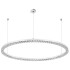 Подвесная люстра Arlight SP-DIAMOND-R1050-60W Day4000 (WH, 45 deg, 230V, TRIAC) 054498 Подвесная люстра Arlight SP-DIAMOND-R1050-60W Day4000 (WH, 45 deg, 230V, TRIAC) 054498