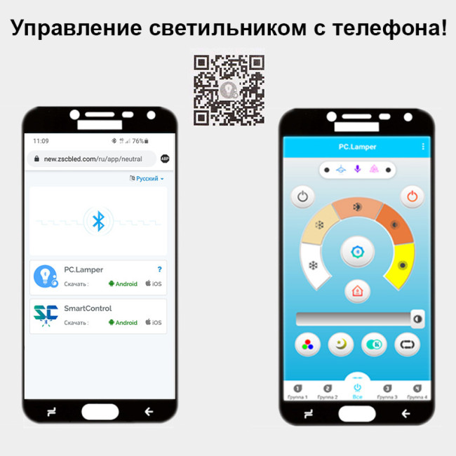 Потолочная люстра Reluce 01014-0.3-01 WOOD Потолочная люстра Reluce 01014-0.3-01 WOOD