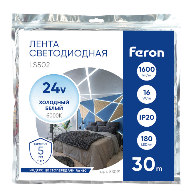 Светодиодная лента 24V Feron LS502, 180*SMD2835, 16W/m, IP20, 3000К (теплый белый) 53089 Светодиодная лента 24V Feron LS502, 180*SMD2835, 16W/m, IP20, 3000К (теплый белый) 53089