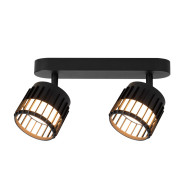 Спот Arte Lamp Atria A8031PL-2BK Спот Arte Lamp Atria A8031PL-2BK