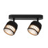Спот Arte Lamp Atria A8031PL-2BK Спот Arte Lamp Atria A8031PL-2BK