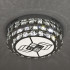 Потолочный светильник LED4U 70032-500