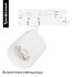 Трековый трехфазный светильник Arlight LGD-DYKE-4TR-R60-8W Day4000 (WH, 50 deg, 230V) 052271 Трековый трехфазный светильник Arlight LGD-DYKE-4TR-R60-8W Day4000 (WH, 50 deg, 230V) 052271