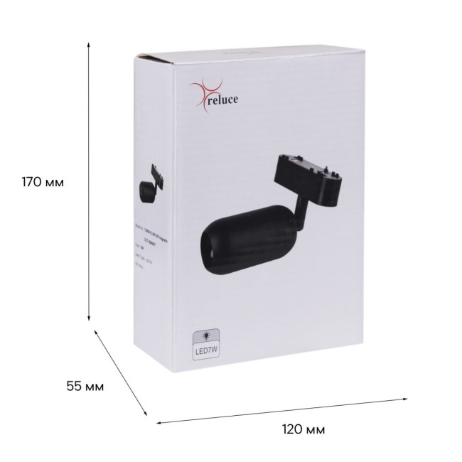 Трековый магнитный светильник (CCT+SMART) Reluce 13009-9.3-001UR magnetic Led7W BK CCT+SMART