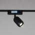 Трековый магнитный светильник (CCT+SMART) Reluce 13009-9.3-001UR magnetic Led7W BK CCT+SMART