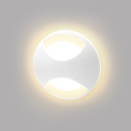 Подсветка для лестниц и ступеней IMEX Paso IL.0013.3001-WH Подсветка для лестниц и ступеней IMEX Paso IL.0013.3001-WH