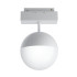 Трековый светильник Maytoni Technical Kiat TR017-2-10W4K-W Трековый светильник Maytoni Technical Kiat TR017-2-10W4K-W