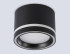 Накладной светильник Ambrella Light Techno Spot Standard Tech TU5531