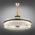 Подвесная люстра Aployt Honori APL.027.03.102 Подвесная люстра Aployt Honori APL.027.03.102