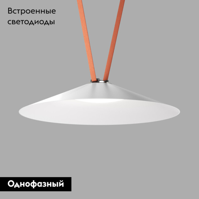 Трековый однофазный светильник Denkirs Belty Flow DK5568-WH+BK Трековый однофазный светильник Denkirs Belty Flow DK5568-WH+BK