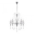 Подвесная люстра Arte Milano 347710/5 CR