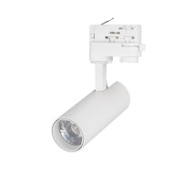 Трековый светильник Arlight LGD-Gera-4TR-R55-10W Day4000 033123 Трековый светильник Arlight LGD-Gera-4TR-R55-10W Day4000 033123