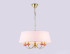 Подвесная люстра Ambrella Light High Light Ceramo Classic LH75021 Подвесная люстра Ambrella Light High Light Ceramo Classic LH75021