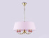 Подвесная люстра Ambrella Light High Light Ceramo Classic LH75021 Подвесная люстра Ambrella Light High Light Ceramo Classic LH75021