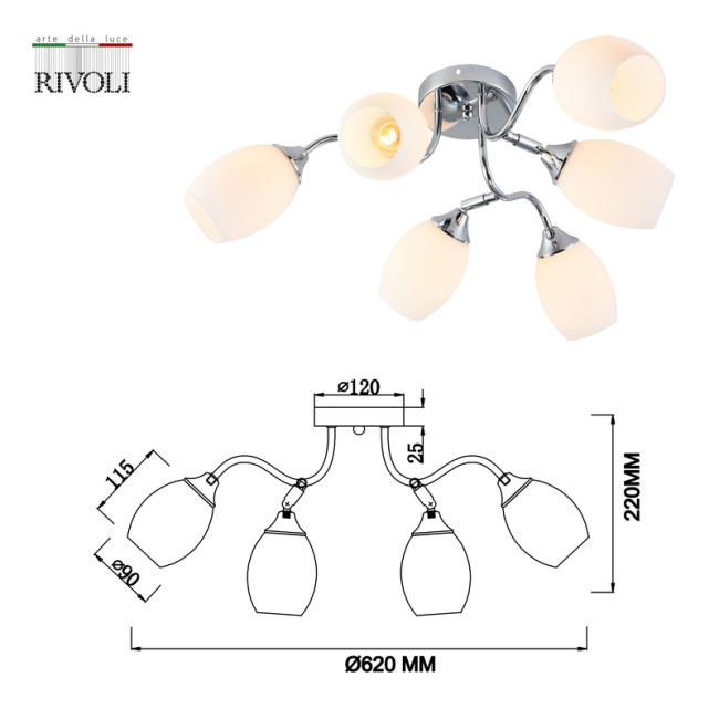 Потолочная люстра Rivoli Hollie 3135-306 Б0055379 Потолочная люстра Rivoli Hollie 3135-306 Б0055379