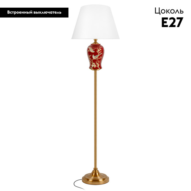 Торшер Loft IT Dahlia 10384F Торшер Loft IT Dahlia 10384F