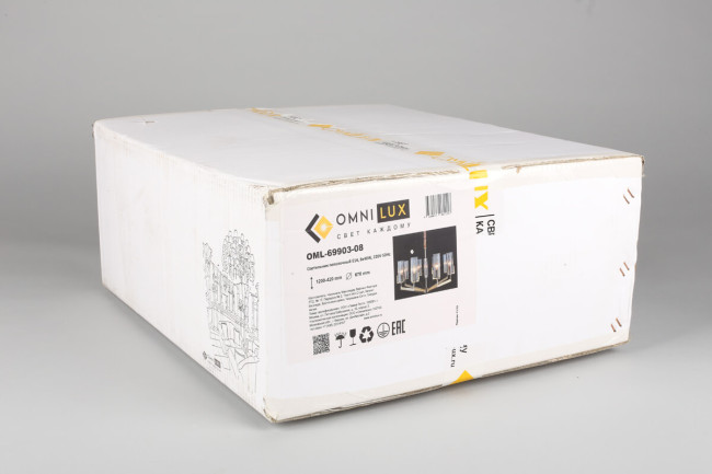 Подвесная люстра Omnilux Ledro OML-69903-08 Подвесная люстра Omnilux Ledro OML-69903-08