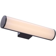 Уличный настенный светильник Globo Oskari 34185D Уличный настенный светильник Globo Oskari 34185D