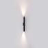 Уличный настенный светильник Odeon Light Nature Jug 7141/12WL Уличный настенный светильник Odeon Light Nature Jug 7141/12WL