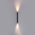 Уличный настенный светильник Odeon Light Nature Jug 7141/12WL Уличный настенный светильник Odeon Light Nature Jug 7141/12WL