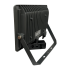 Прожектор Wolta WFL-50W/06S
