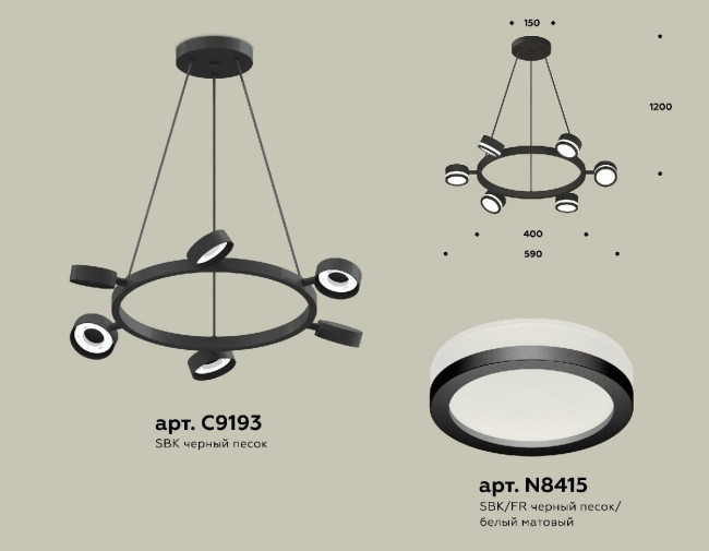 Подвесная люстра Ambrella Light Traditional (C9193, N8415) XB9193200 Подвесная люстра Ambrella Light Traditional (C9193, N8415) XB9193200