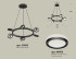 Подвесная люстра Ambrella Light Traditional (C9193, N8415) XB9193200 Подвесная люстра Ambrella Light Traditional (C9193, N8415) XB9193200