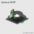 Встраиваемый светильник Crystal Lux CLT 068C1 BL Встраиваемый светильник Crystal Lux CLT 068C1 BL