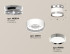 Потолочный светильник Ambrella Light Techno Spot XS8101055 (N8904, C8101, N8118) Потолочный светильник Ambrella Light Techno Spot XS8101055 (N8904, C8101, N8118)