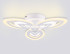 Потолочная люстра Ambrella Light Acrylica Original FA4545