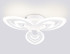 Потолочная люстра Ambrella Light Acrylica Original FA4545